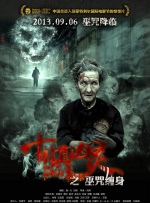 中文av在线播放